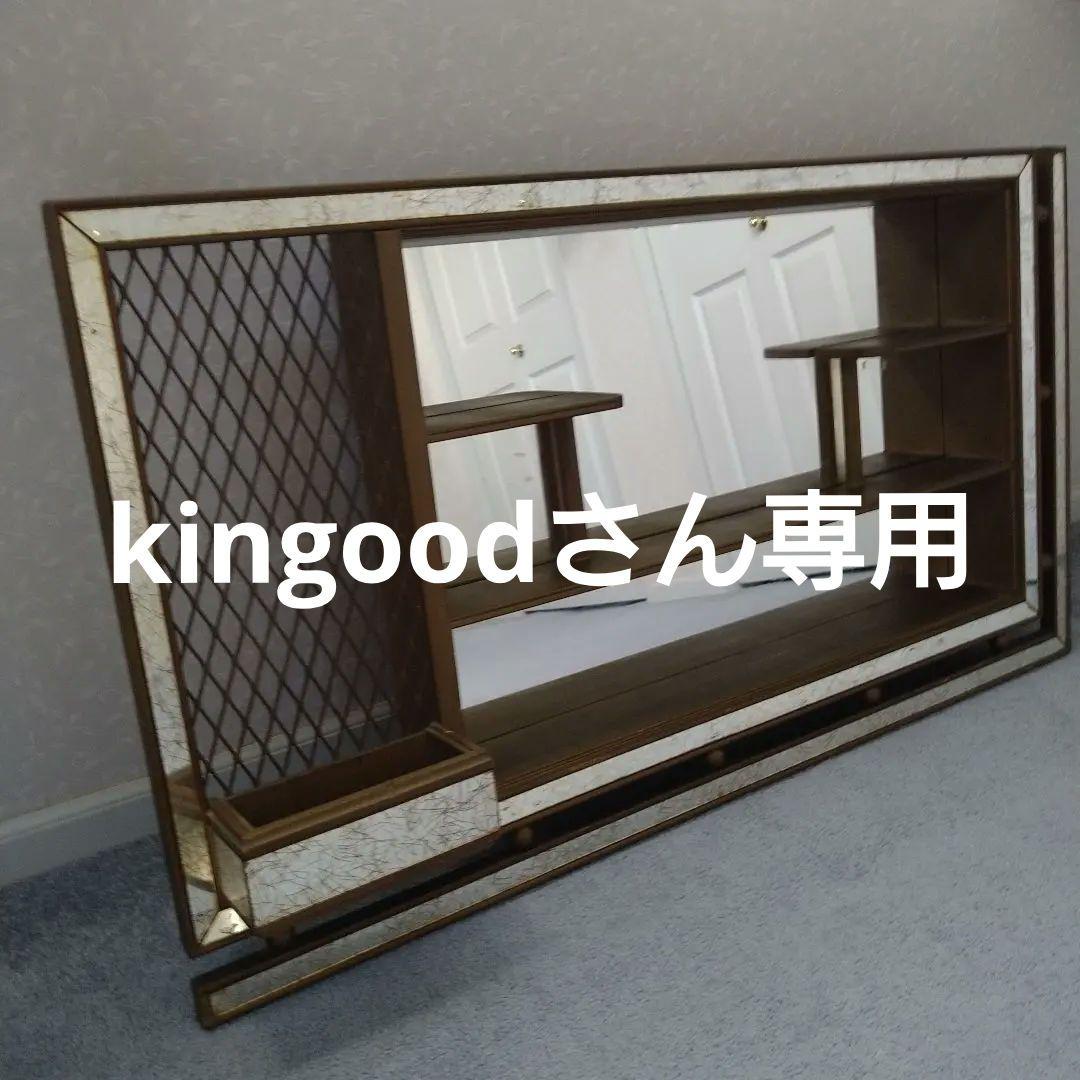 シャドーボックス