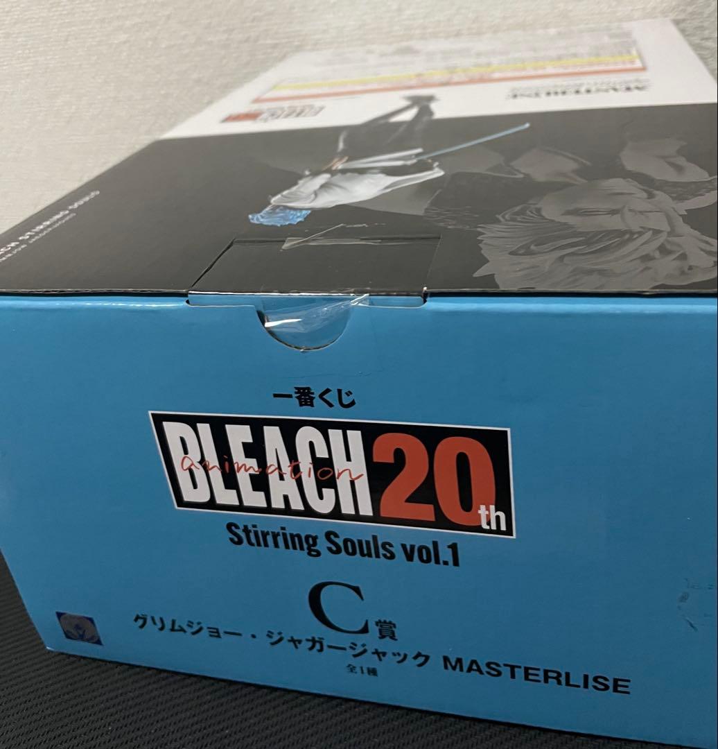 BLEACH 20 String Souls グリムジョー・ジャガージャック - メルカリ