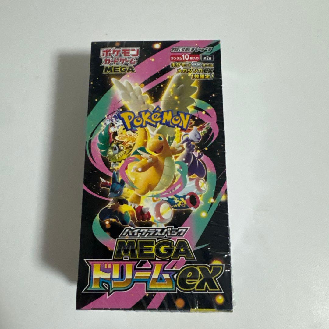 ポケモンカードゲーム MEGA ドリームEX シュリンク付き ポケモンカードゲーム 【シュリンク付き未開封品】ポケモンカード