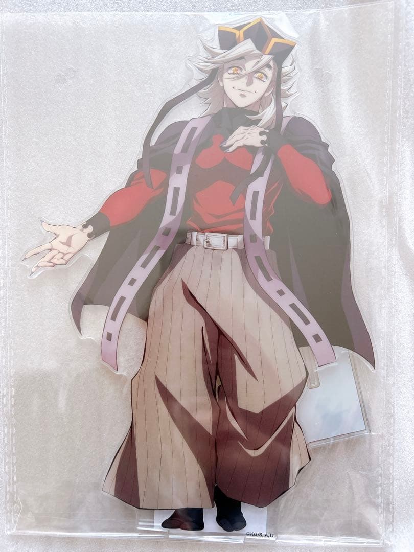 童磨　ビッグアクリルスタンド　C賞　アニプレックスオンラインくじ　鬼滅の刃