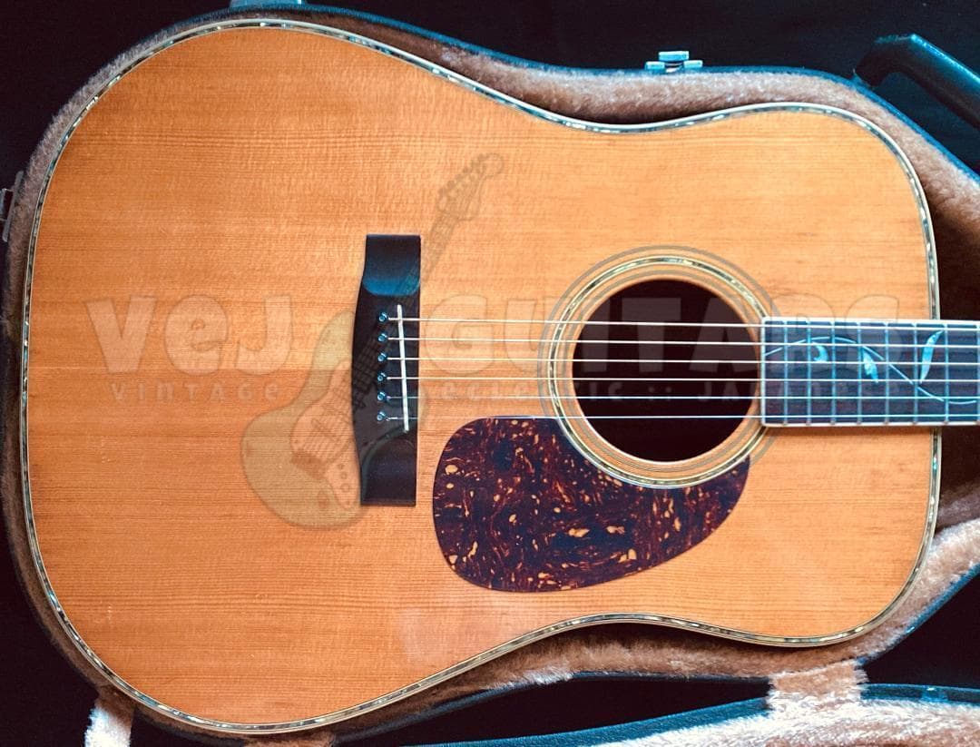 TREE of LIFE* JAGARD TERADA MT-400P 1974 - メルカリ