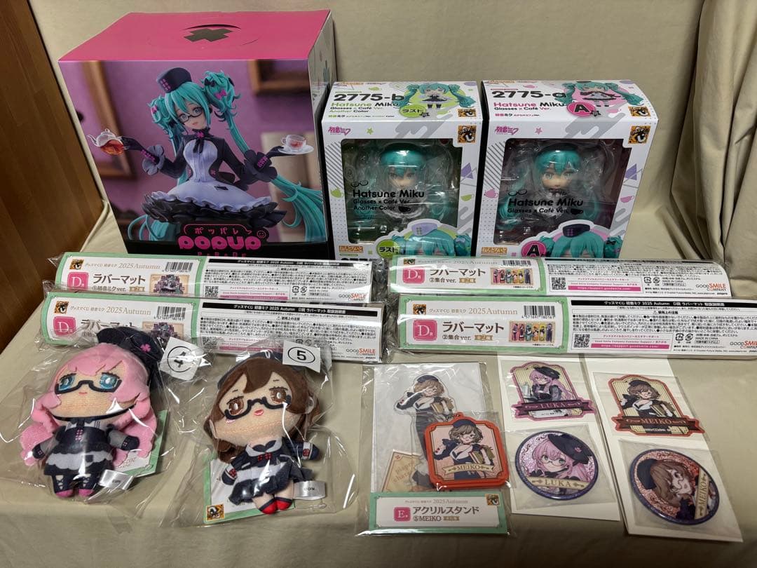 グッスマくじ 初音ミク