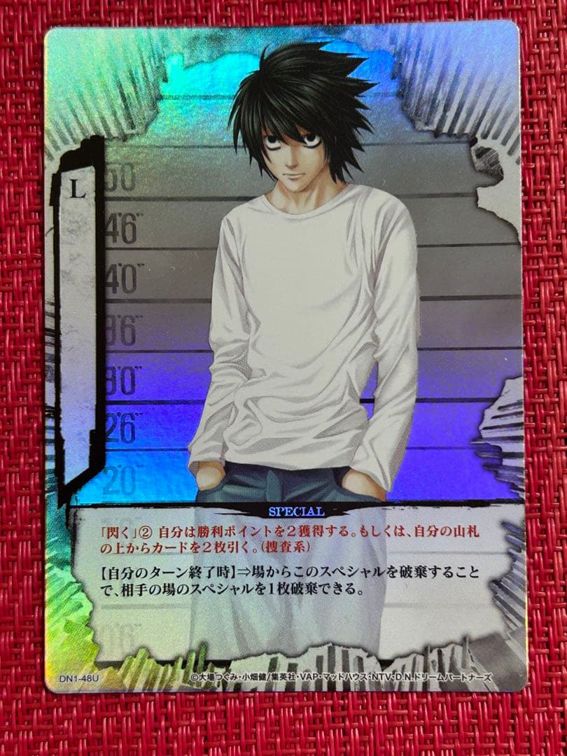 DEATH NOTE トレーディングカード TCG DN1-48U L