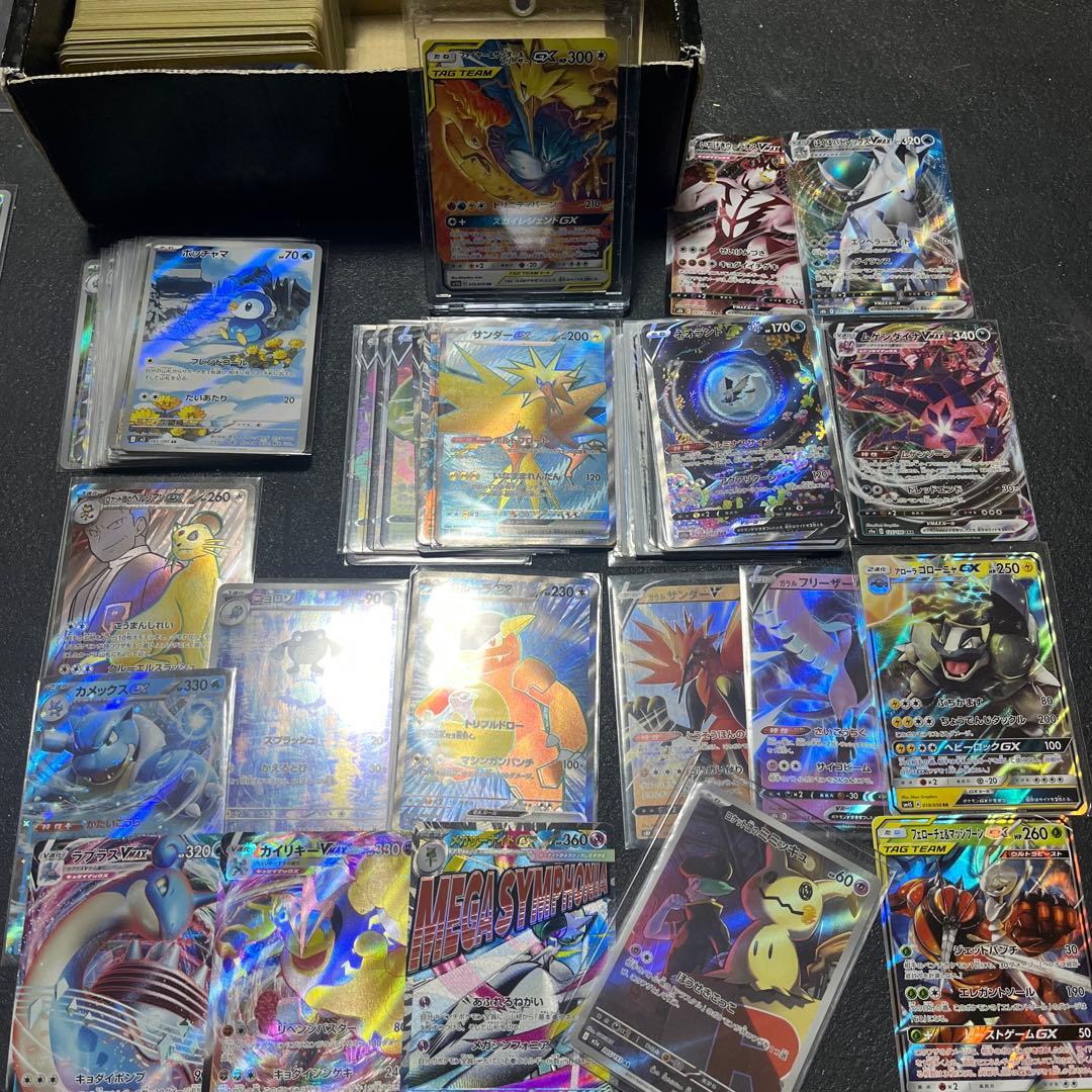 ポケモンカード　151 SR AR GX 等　まとめ売り　100枚