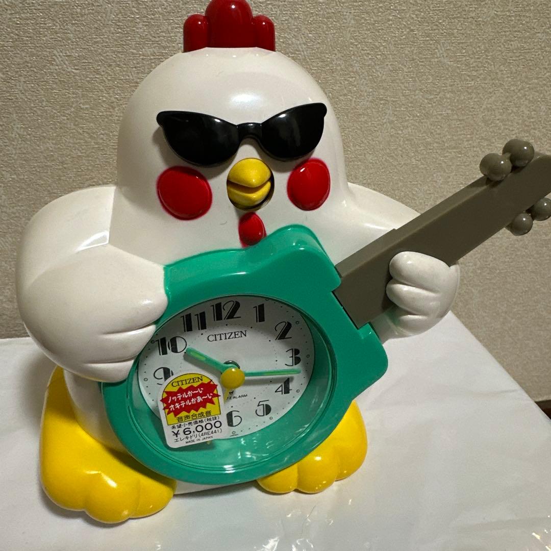 G*G様 ラスト1つ！THE昭和の目覚まし時計！エレキドリがギターとお喋りで起こ シチズン 「エレキドリ」おもしろ目覚まし時計 (Japanese 
