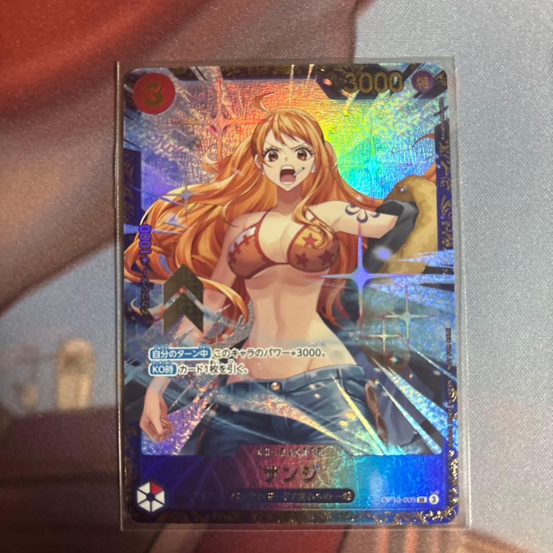 ワンピースカード　サンジ　フラッグシップ