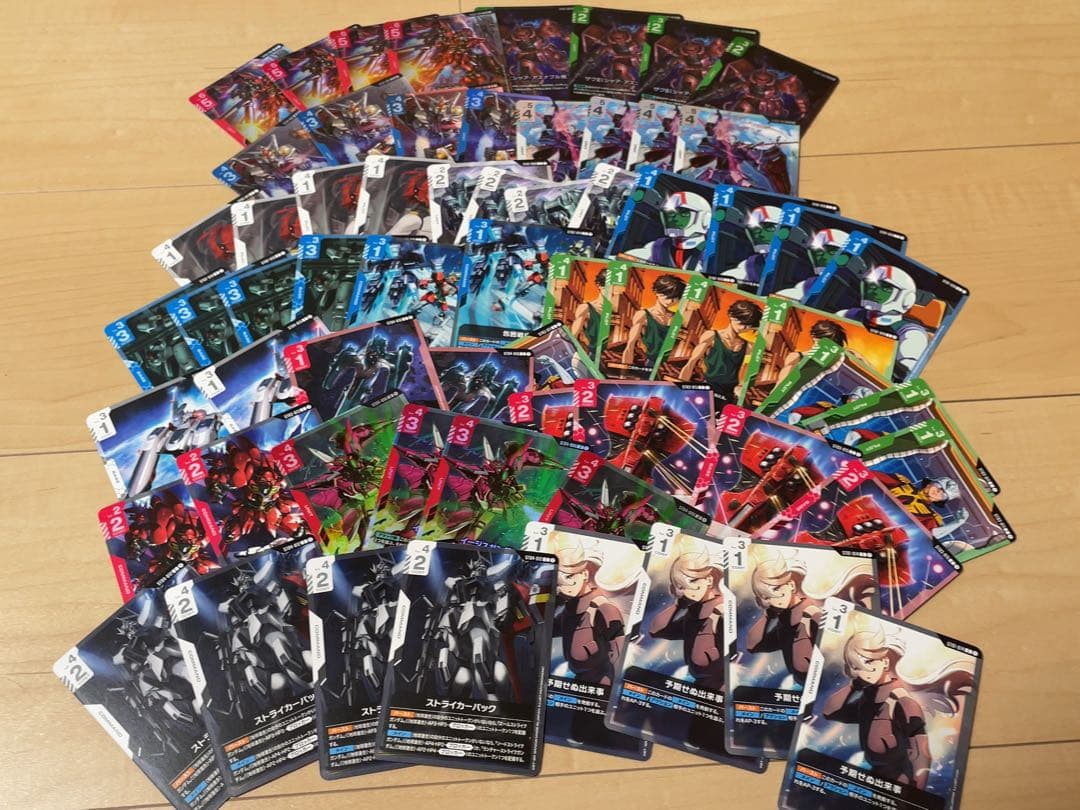 たっくん　エールストライク他 Amazon | HG 1/144 GAT-X105A エールストライクガンダム (機動戦士