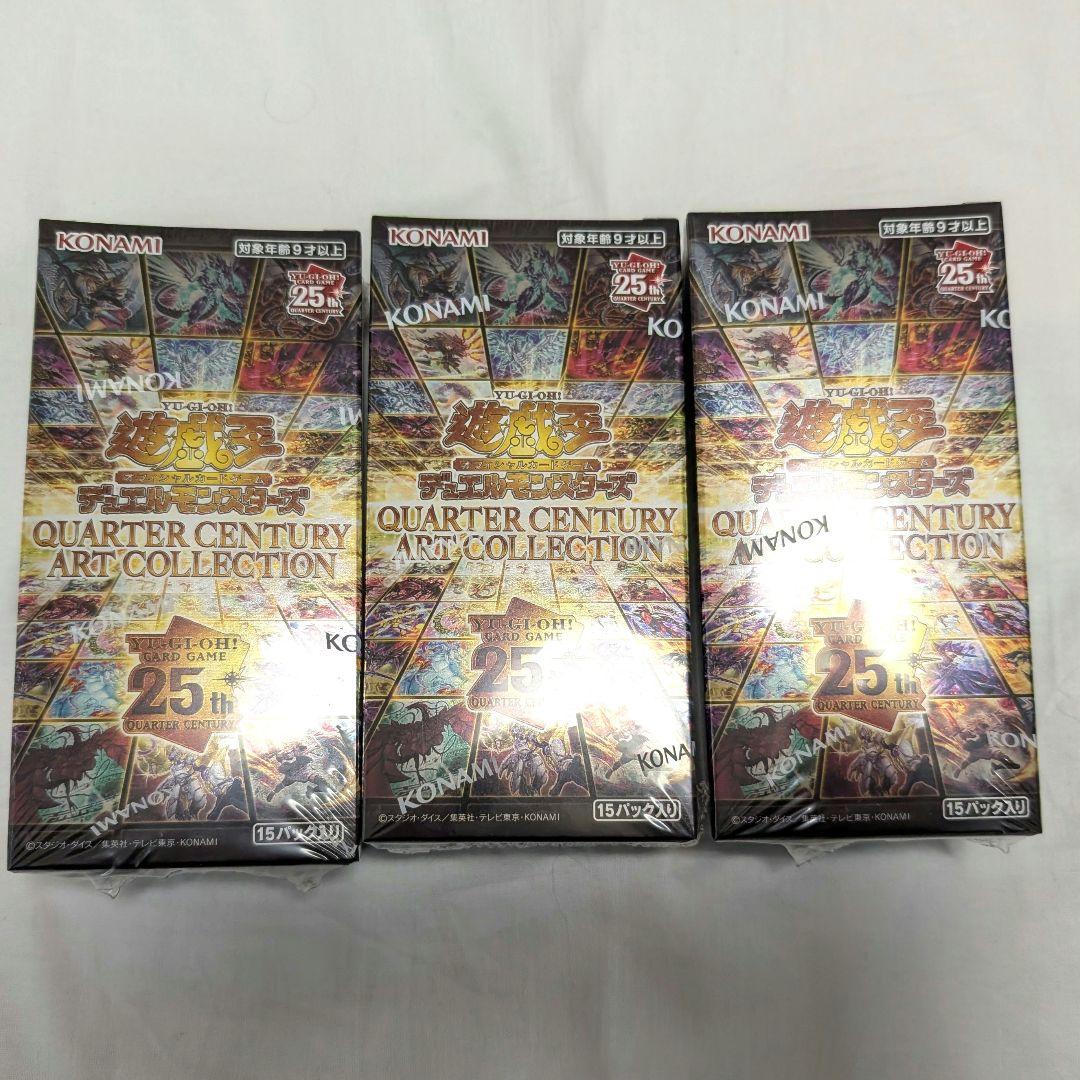 遊戯王OCG アートコレクション3BOX 1BOXのみシュリンクあり