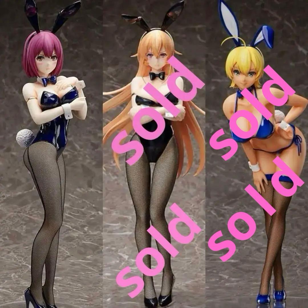 ✨食戟のソーマ 新戸緋沙 バニーVer. 1/4完成品フィギュア✨