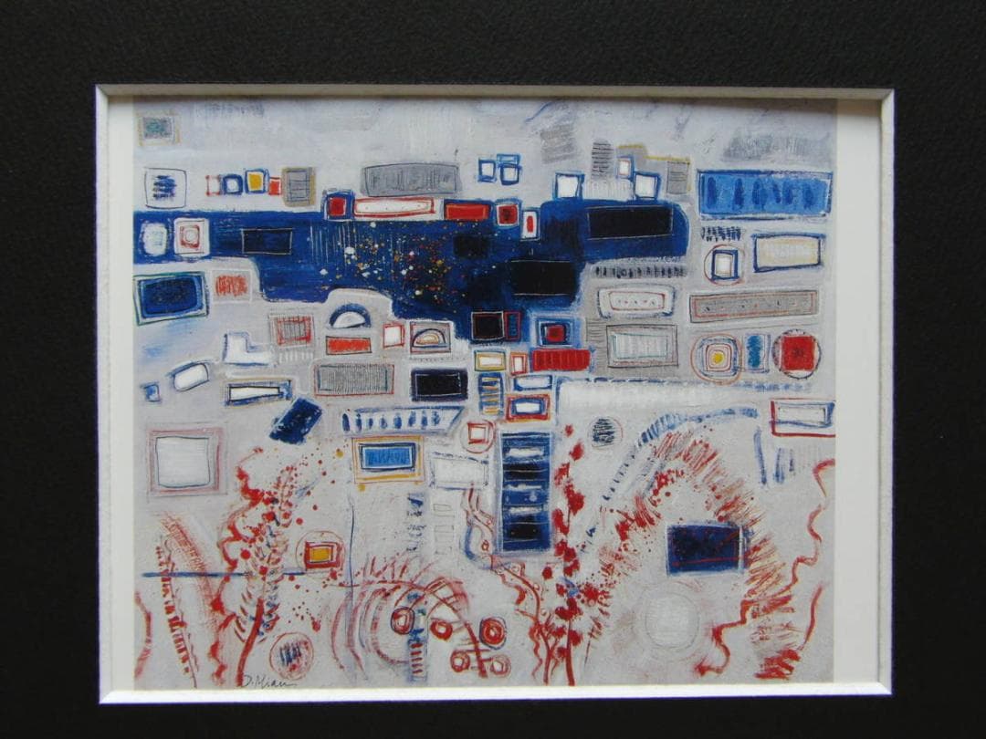 ドニ・ミオー、「広大な海」、希少画集・額装画、日本製・新品額縁にて額装致します