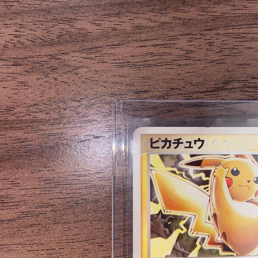 ピカチュウ PROMO ADV-Pプロモ 024/ADV-P セブンイレブン - メルカリ