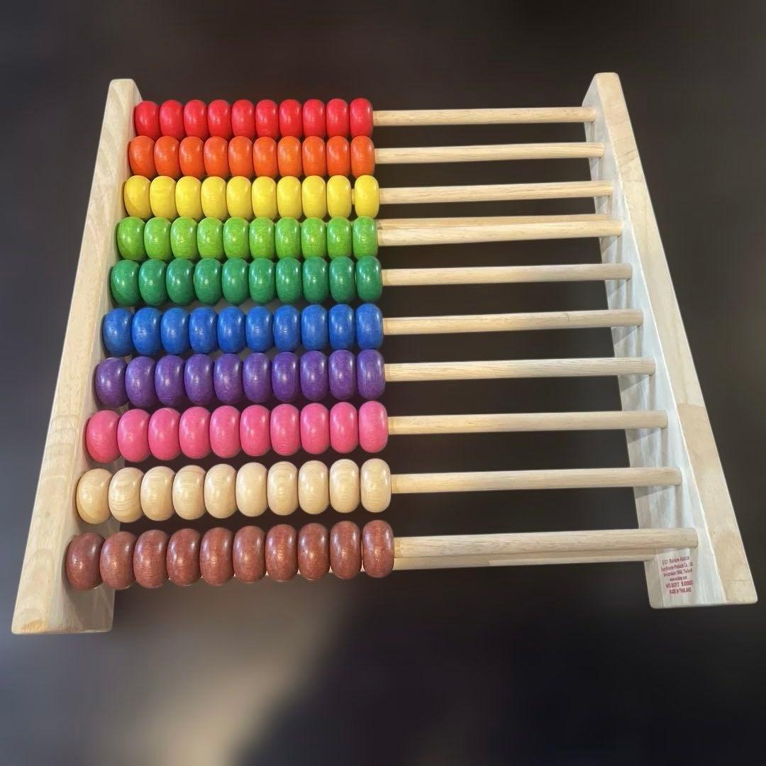 ボイラ　レインボーアバカス　100玉そろばん