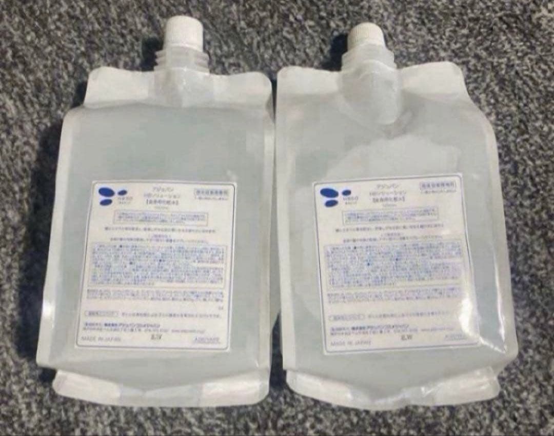 アジュバン　HBソリューション【全身用化粧水】 71A0MybvPBL._AC_UF350,