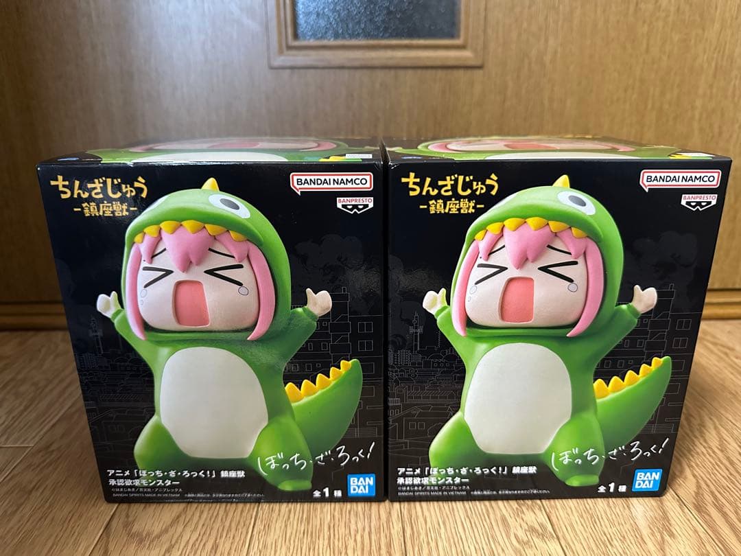 ぼっちざろっく 鎮座獣 承認欲求モンスター フィギュア セット - メルカリ