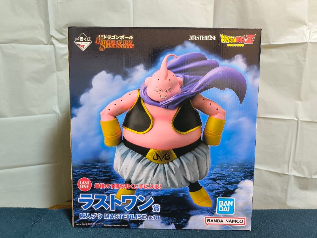 ドラゴンボール　一番くじ　ラストワン　魔人ブウ　フィギュア MASTERLISE