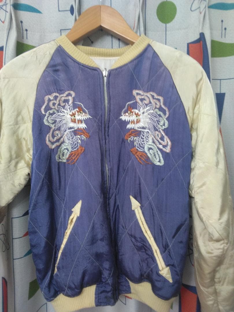 ヒューストン製　スカジャン 紫とベージュ 虎 富士山刺繍