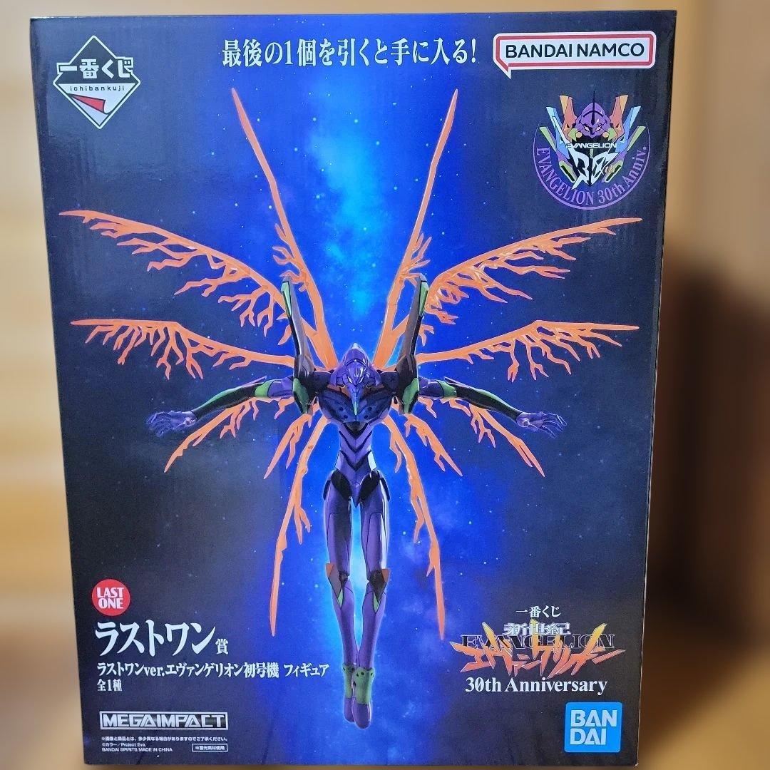 一番くじ エヴァンゲリオン ラストワン賞エヴァンゲリオン初号機30thフィギュア