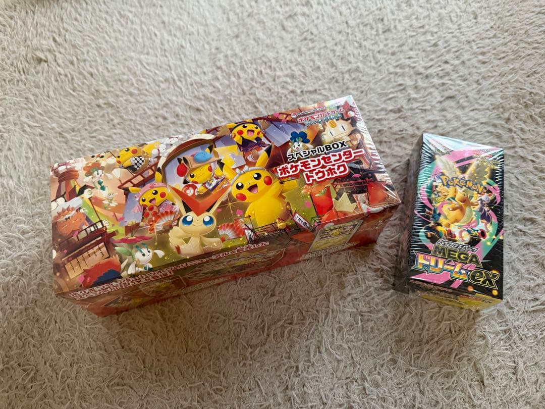 【新品未開封】ポケモンセンター トウホク,ハイクラスパックMEGAドリームGX