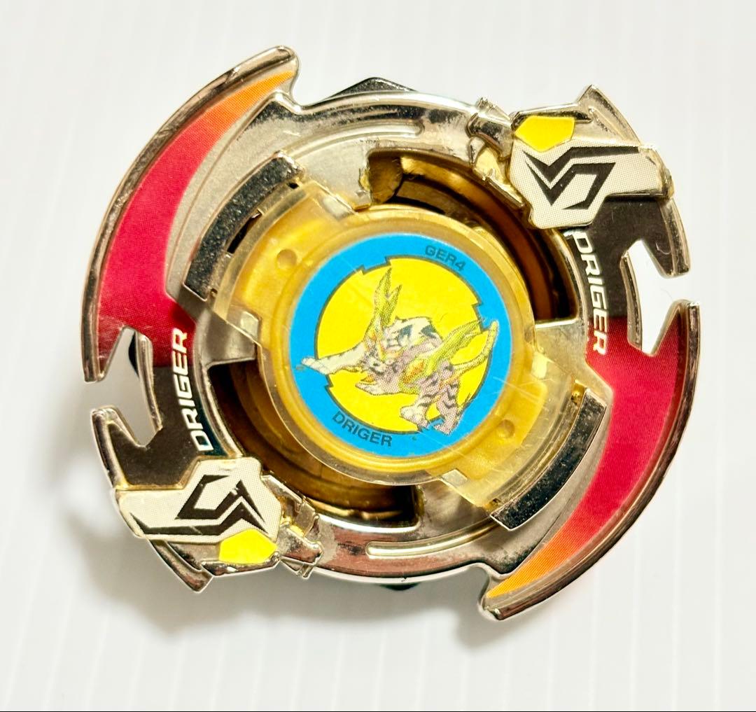 爆転シュートベイブレード ドライガーS ゴールドメッキ 韓国版