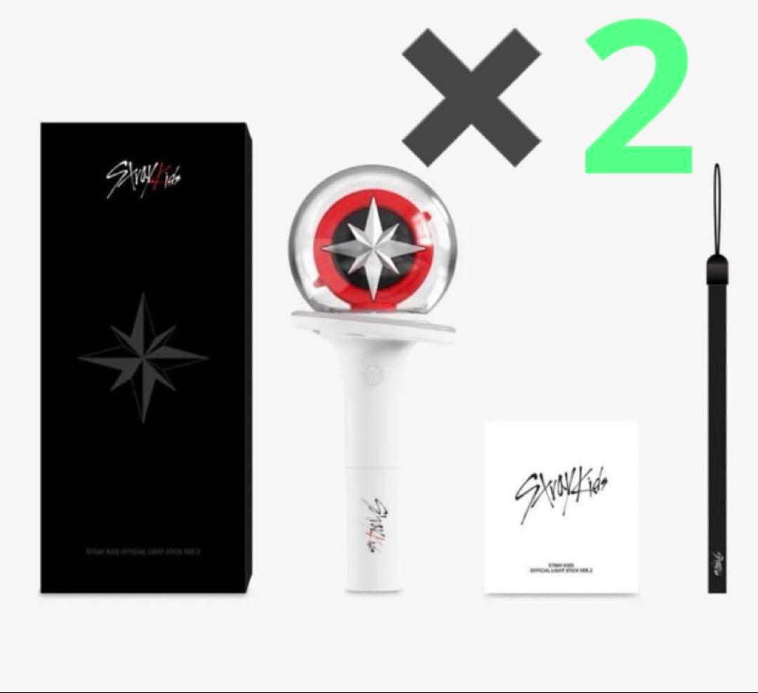 Stray Kids スキズ 公式ペンライトver.2 新品未開封　2本　ペンラ Stray Kids OFFICIAL LIGHT STICK VER.2 | JYP SHOP