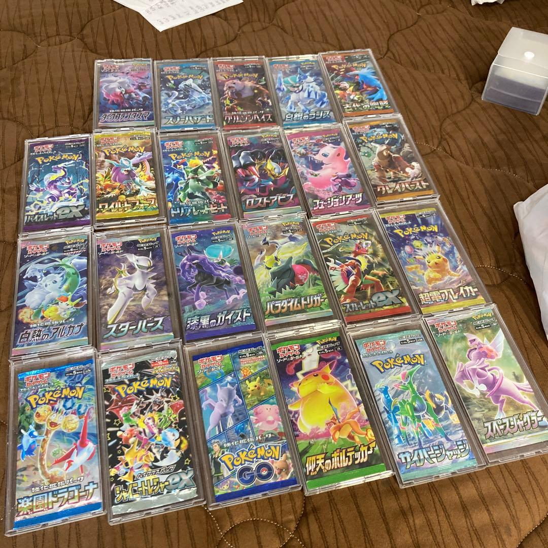 キ*ハ様 ポケモンカード 未開封パック23パックまとめ売り‼️ ロストアビス シ ポケモンカードゲーム ソード＆シールド 拡張パック ロストアビス BOX