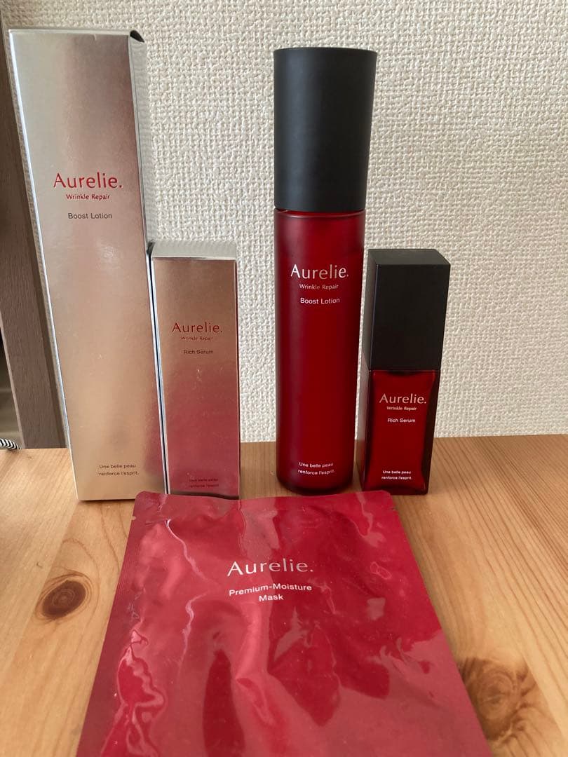 5点セット新品+中古Aurelie オレリーリペアローション.美容液.パック