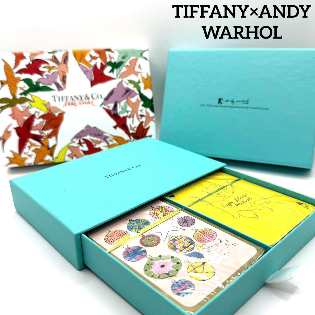 新品　ティファニー×アンディ・ウォーホル　コレクション　トランプ2個セット ティファニー×アンディ・ウォーホル」のトランプ！ ギフトにおすすめな