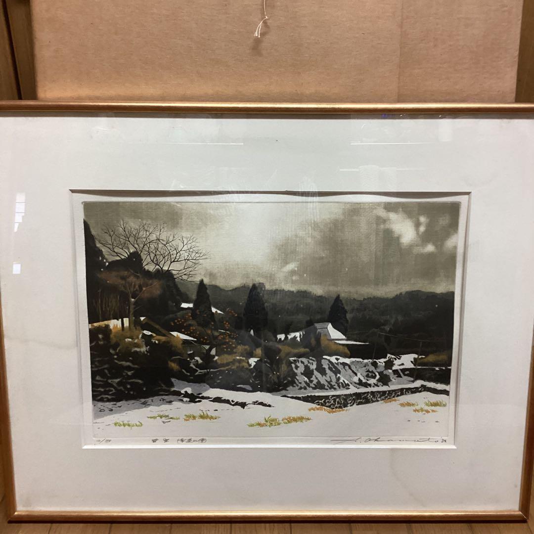 岡本省吾　銅版画　タイトル　英彦山【参道の傍】雪空　12/150 1984年作 楽天市場】岡本省吾 「朝の木」 銅版画 : 小野画廊