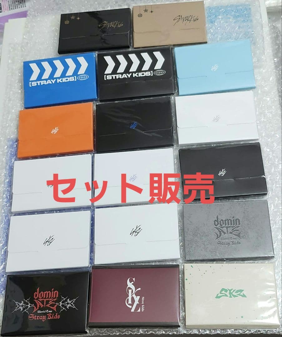 期間限定☆Stray Kids☆フォトカードセット☆