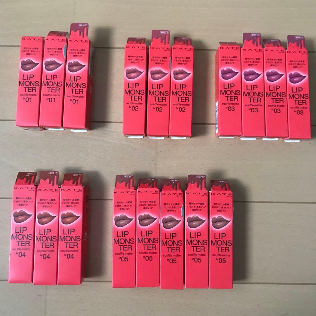 単品売りOK   ケイト リップモンスター スフレマット 新品未開封 リップモンスター スフレマット / ケイト(リキッドルージュ, メイク