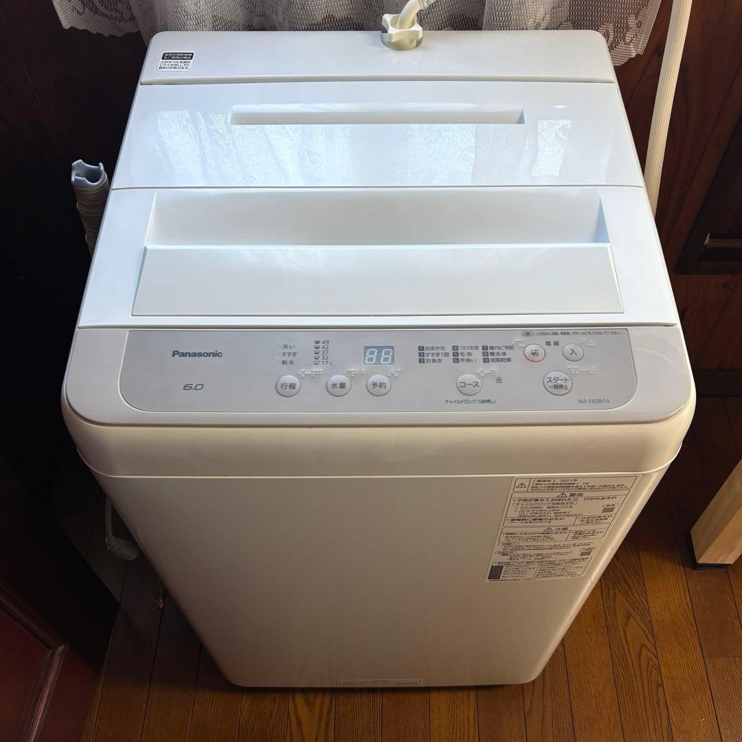 Panasonic 洗濯機 6kg NA-F60B14 ベージュ