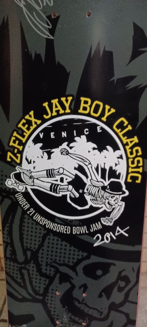 dogtown jay adams サインデッキ クルキッド 2本セット - メルカリ