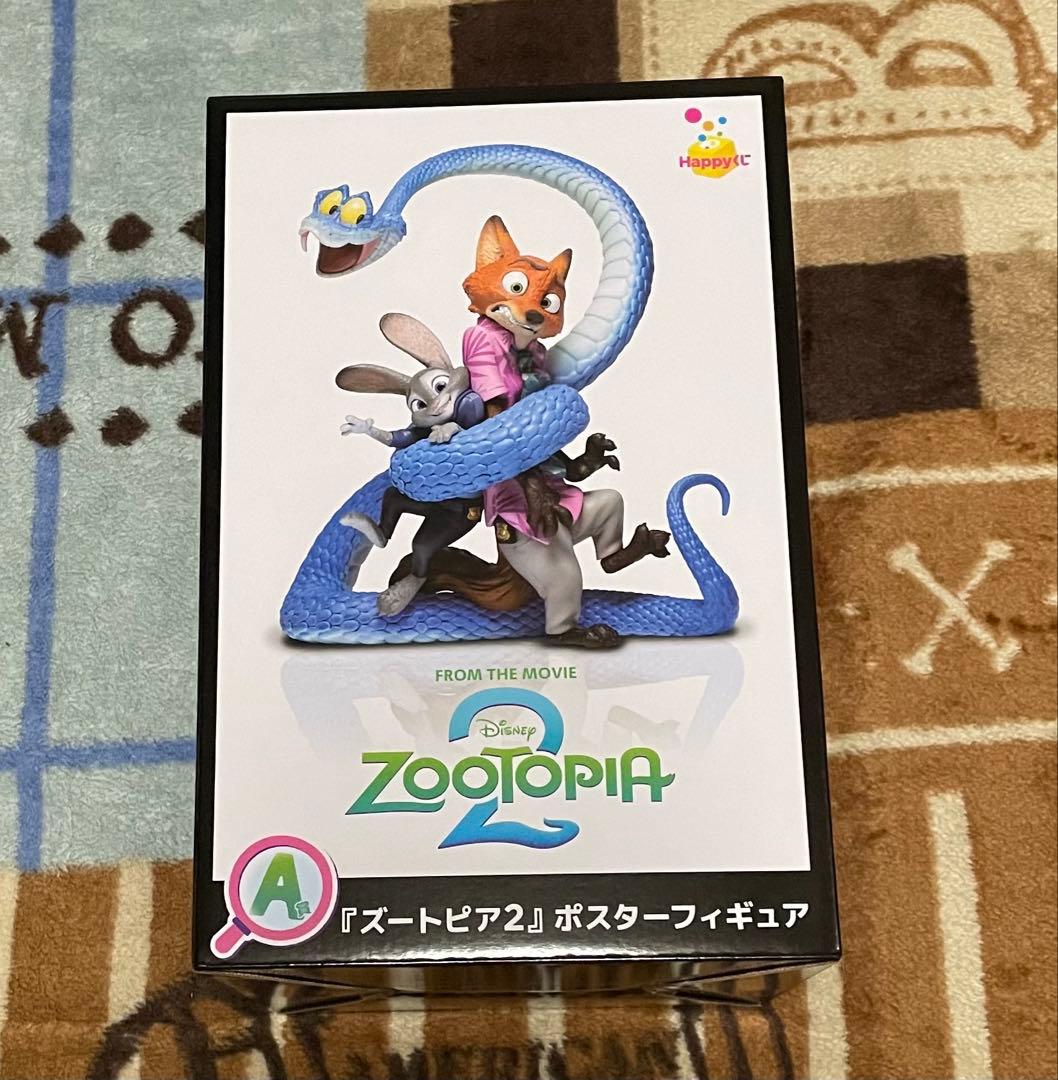 ズートピア 2 ハッピーくじ A賞　ポスターフィギュア Happyくじ A賞 ズートピア2ポスターフィギュア 未開封品｜トレファクONLINE