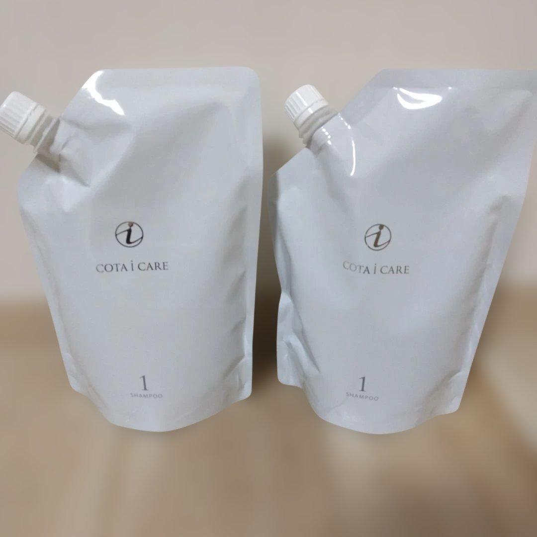 コタ　アイケアシャンプー1 750ml 詰め替え用　2セット