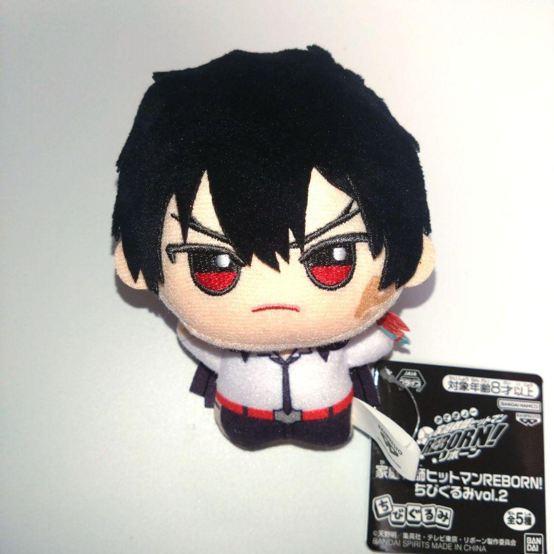 家庭教師ヒットマンREBORN！ ちびぐるみ vol.2 XANXUS ザンザス - メルカリ