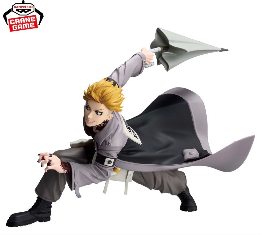 新作】ガチアクタ VIBRATION STARS エンジン＆リヨウ フィギュア