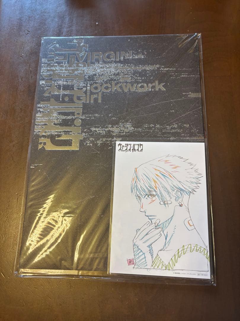 ヴァージンパンク　パンフレット　新品未開封　ポストカード付き 新品未開封】ヴァージン・パンク 劇場パンフレット 梅津泰臣 - メルカリ