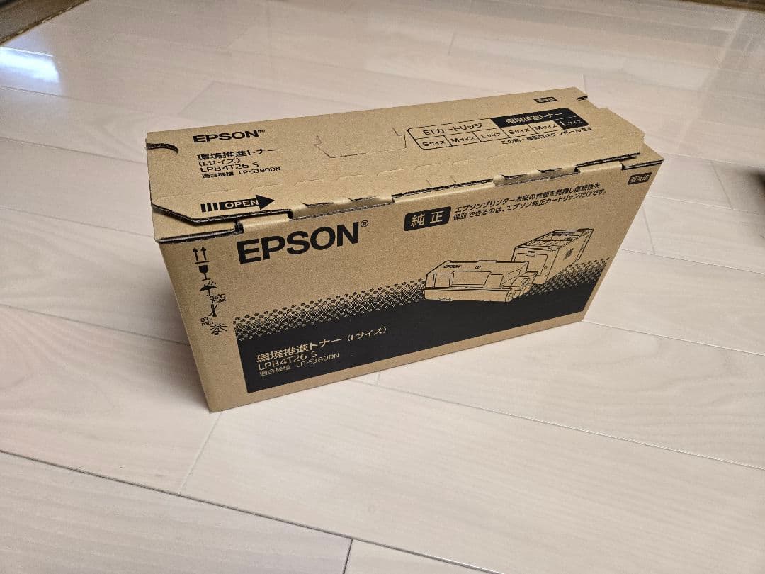 EPSON LPB4T26 S 環境推進トナー　Lサイズ