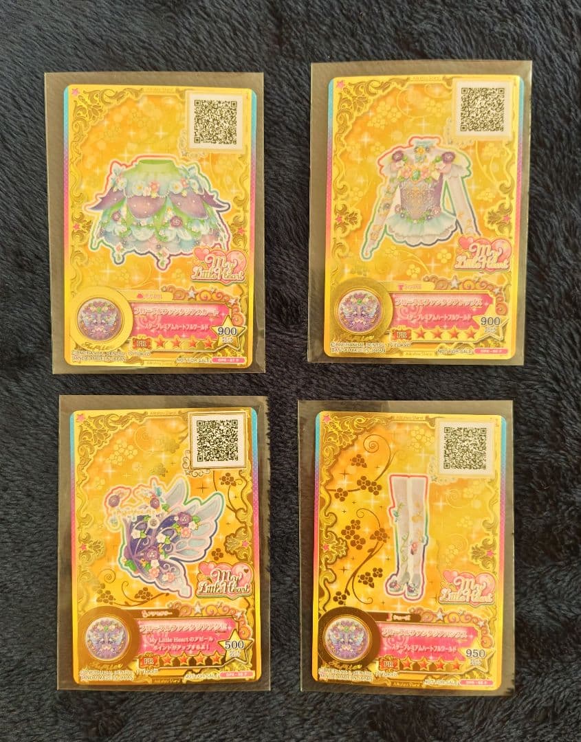 アイカツスターズ ルーレット 星のツバサ アリア フローラルファンタジア アイカツスターズ ルーレット 星のツバサ アリア フローラル