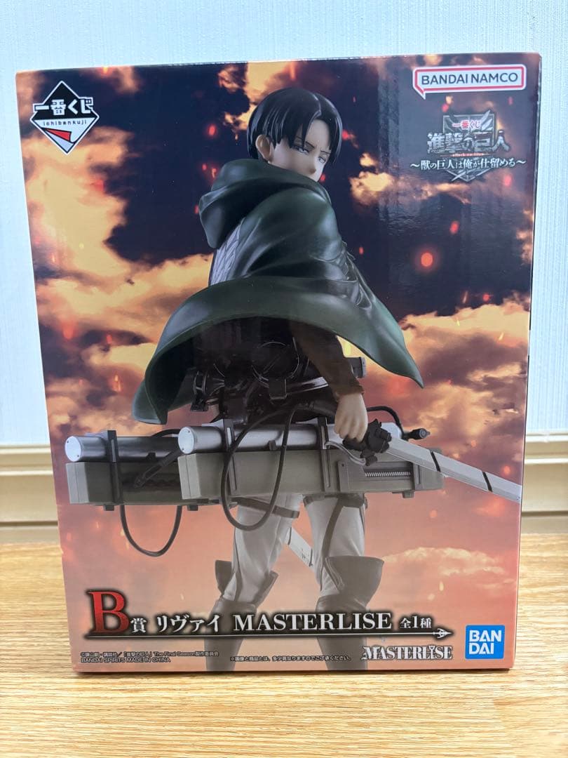 未開封　進撃の巨人　獣の巨人は俺が仕留める　B賞　リヴァイ　フィギュア 一番くじ 進撃の巨人 獣の巨人は俺が仕留める B賞 リヴァイ MASTERLISE