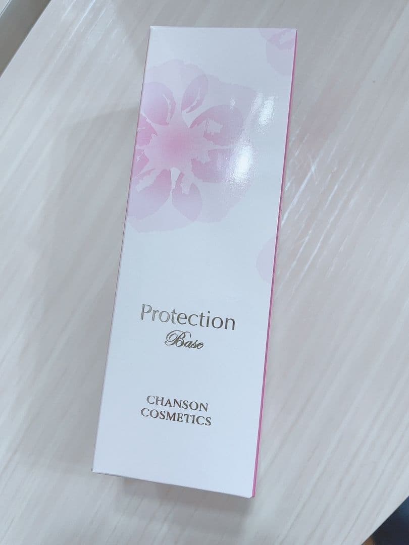 【3点セット】 プロテクションベース ケアリングローション ケアリングミルク Caring | シャンソン化粧品