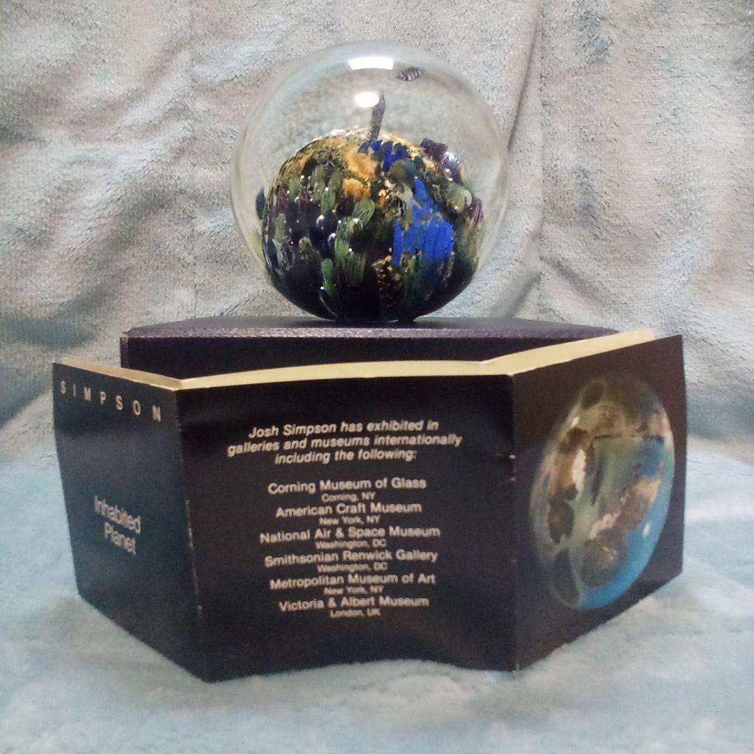 90’s “Josh Simpson”American Studio Glass Josh Simpson: American artist creating one-of-a-kind, space