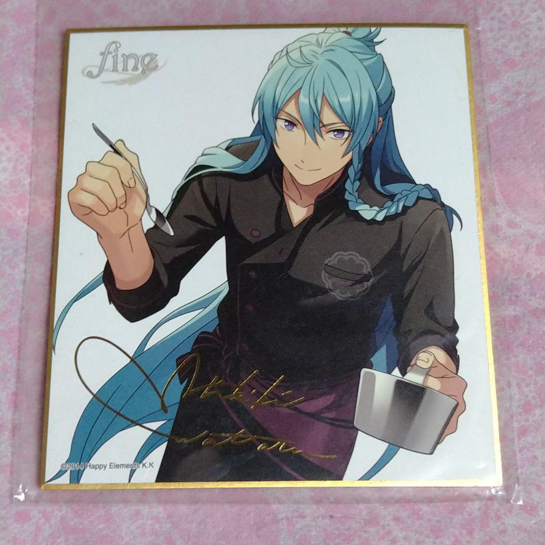 新品)あんスタ日々樹渉バスタオル＆色紙