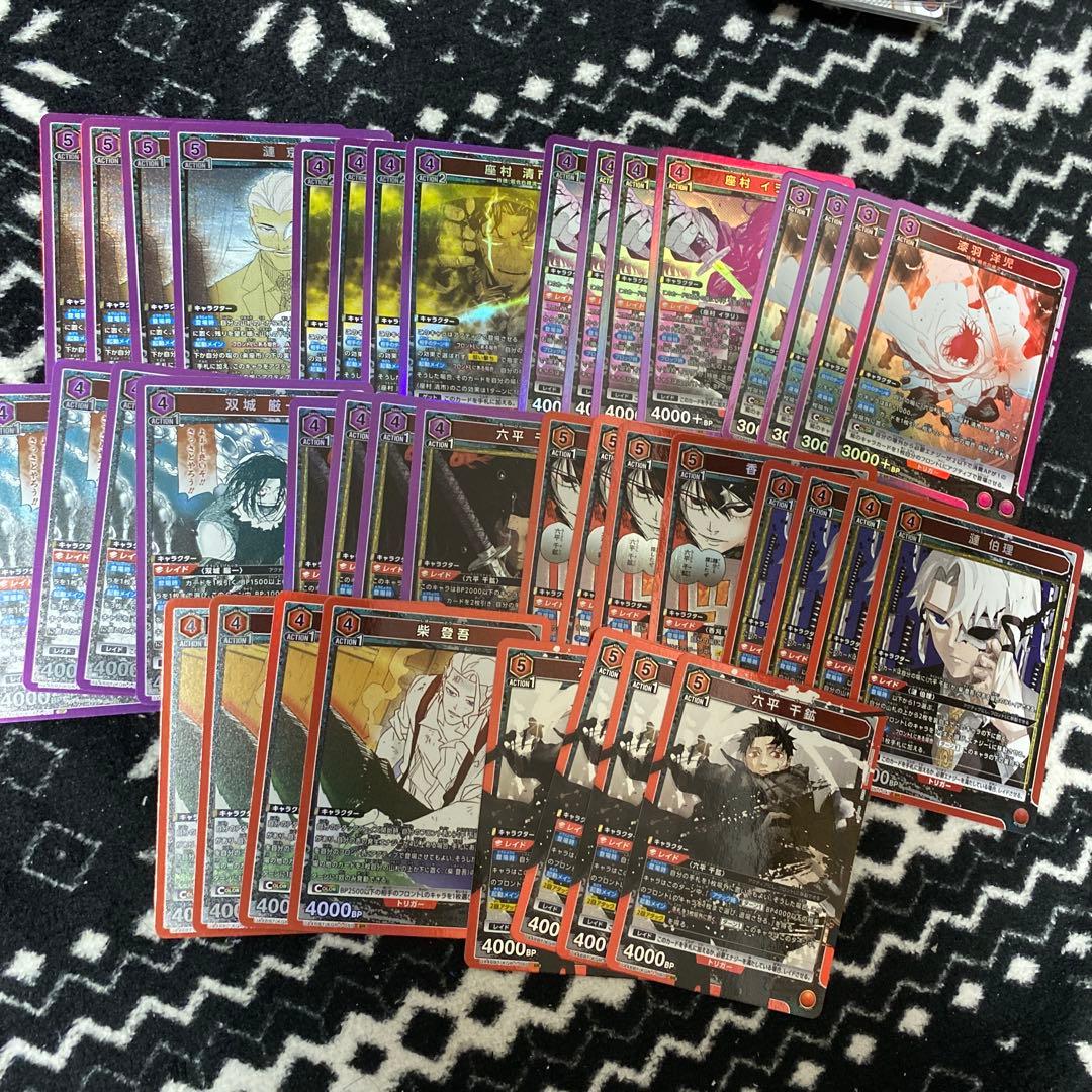 k*l様 ユニオンアリーナ　カグラバチ　sr以下　4コン