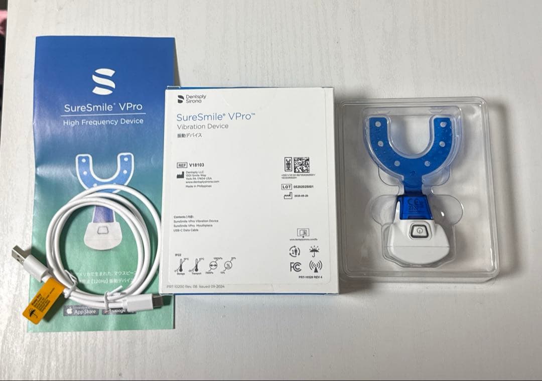 マウスピース矯正 加速装置 振動デバイス VPro インビザライン 矯正