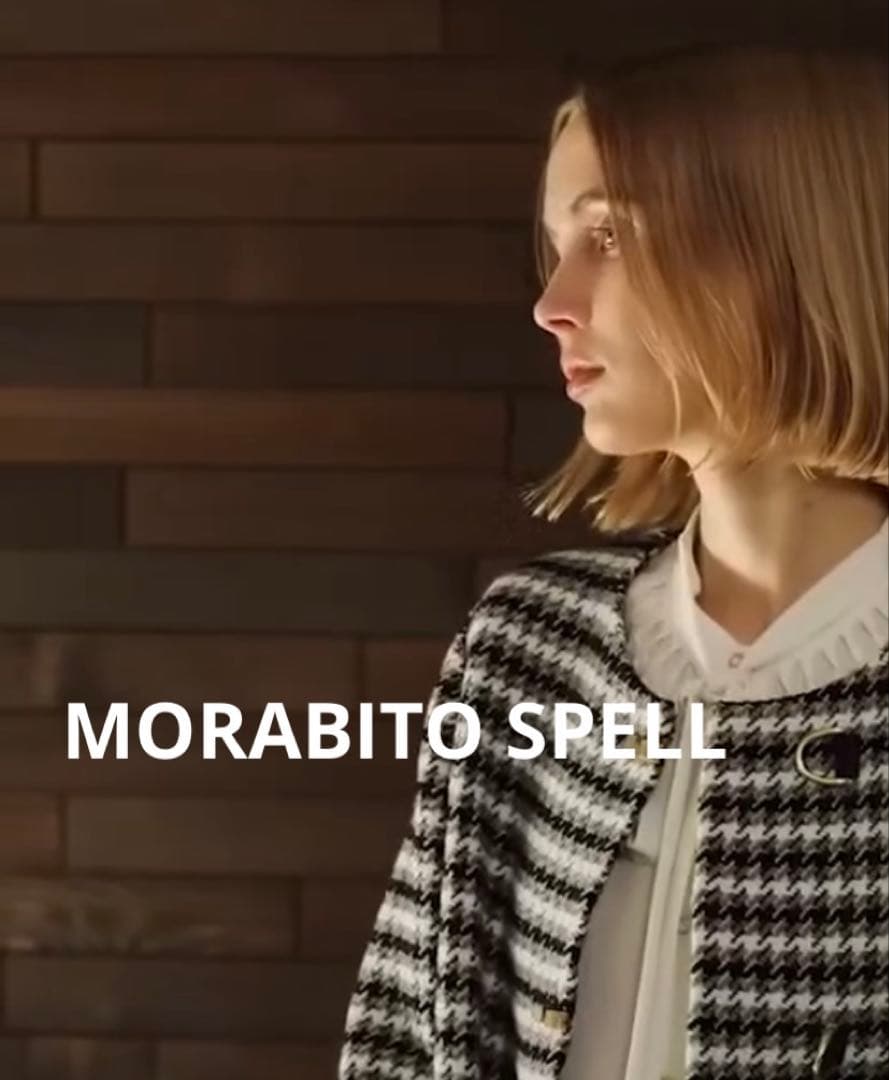 ✨MORABITO SPELL ✨新品モラビトスペルブラウス58,300円