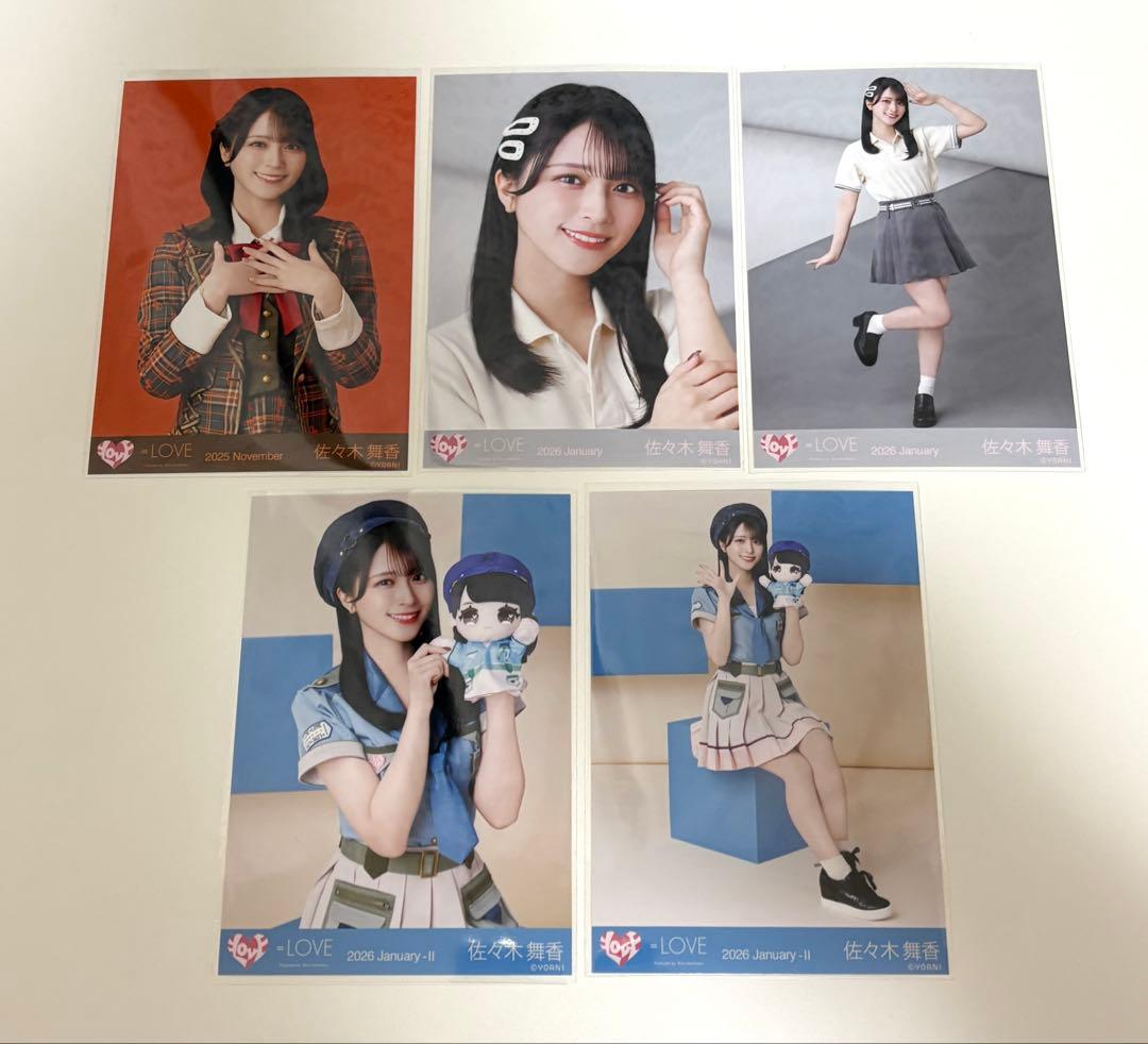 LOVE イコラブ 佐々木舞香 生写真 まとめ売り 5枚 - メルカリ