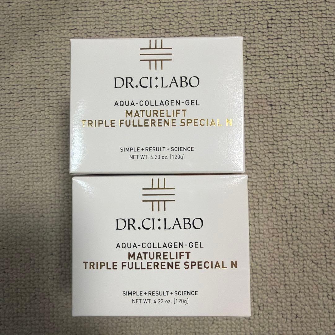 新品未使用　シーラボ　アクアコラーゲンジェル2個セット