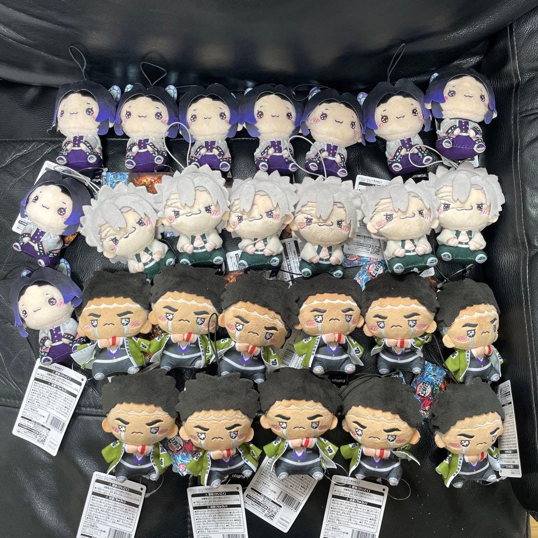 鬼滅の刃　もちぴこ　マスコット　まとめ