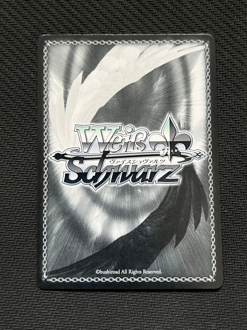 佳き日を貴方と 相原雪乃 SP②